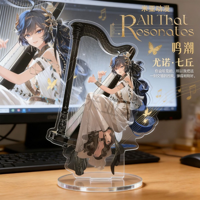 3.93inch Game Peripherals Iuno - Event Support recension och pris