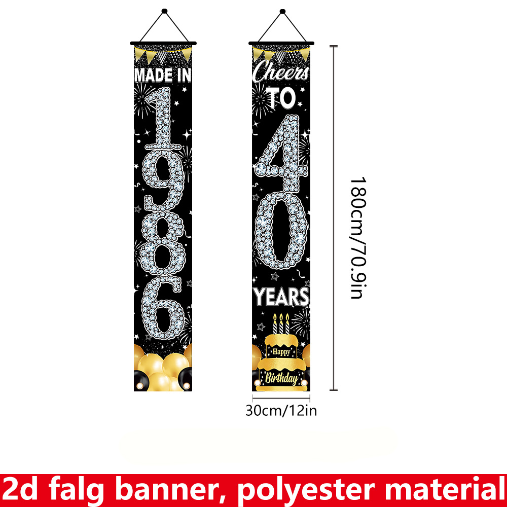 2Pcs 2D Flat 40th Birthday Ban - Party Banner Gold recension och pris