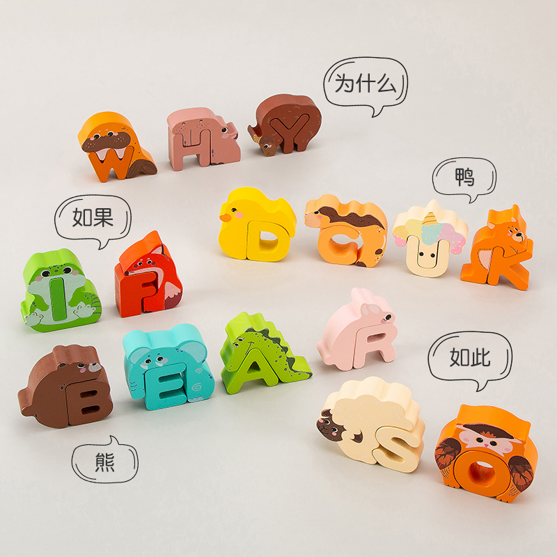 26Pcs Wooden Animal Alphabet B - Event Z recension och pris